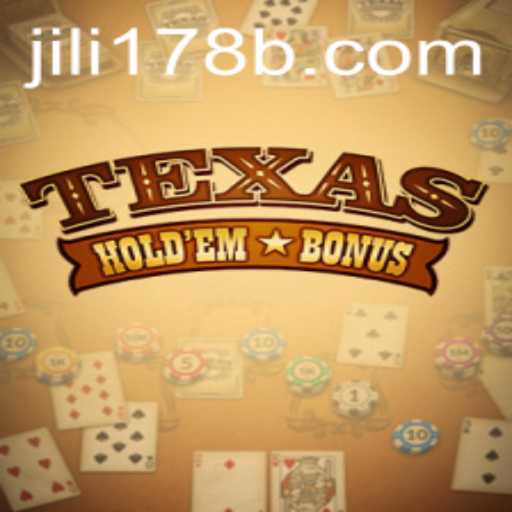 Texas Hold'em Bonus: A Comprehensive Guide to One of the Most Engaging Casino Games