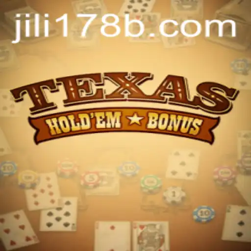 Texas Hold'em Bonus: A Comprehensive Guide to One of the Most Engaging Casino Games